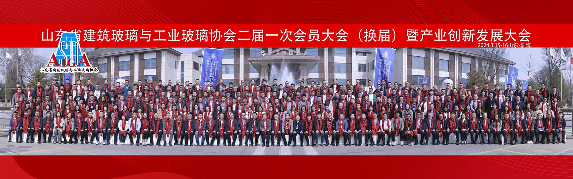 首页轮播 5（老站）