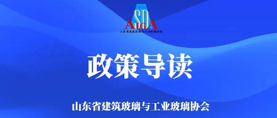 《社会组织评比表彰活动管理办法》发布实施