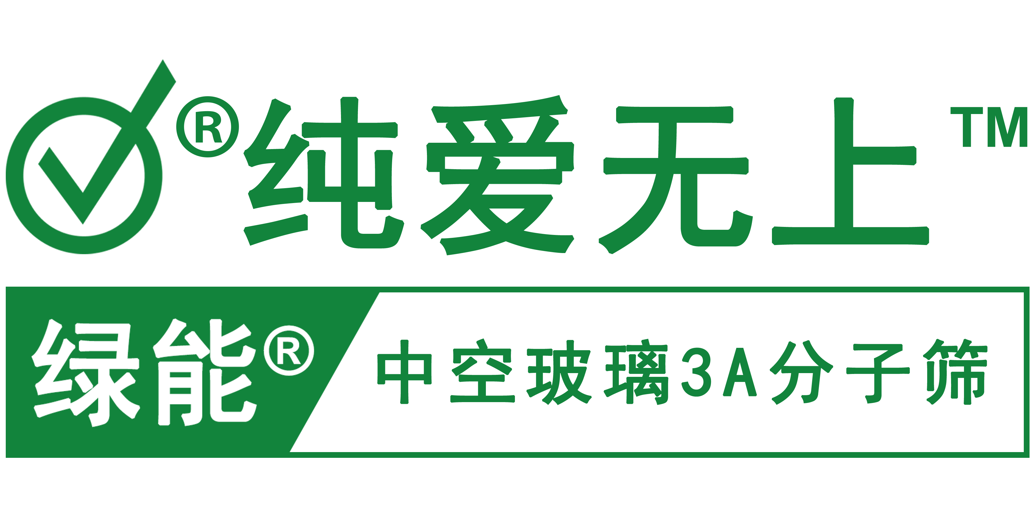 山东能特异能源科技有限公司